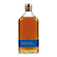 Blended Bourbon (Copy)